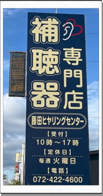 NjbNO