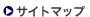 �T�C�g�}�b�v